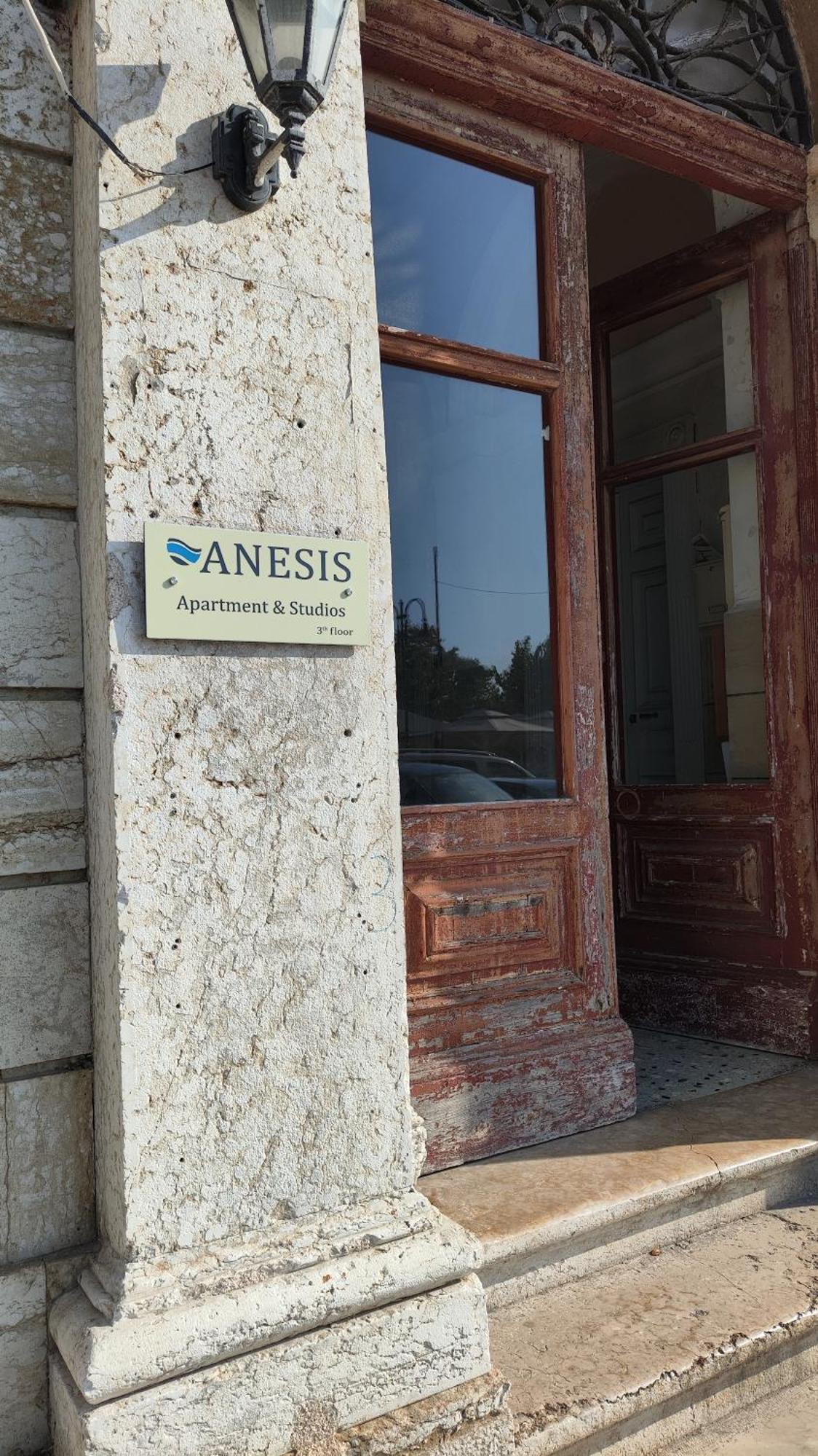 Anesis Studios Old Corfu Town Dış mekan fotoğraf